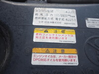 ISUZU Elf Hole Digging & Pole Standing Cars BDG-NKR85N 2008 110,850km_26