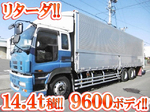 Giga Aluminum Wing