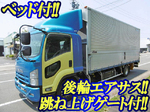 Forward Aluminum Wing