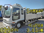Forward Aluminum Block