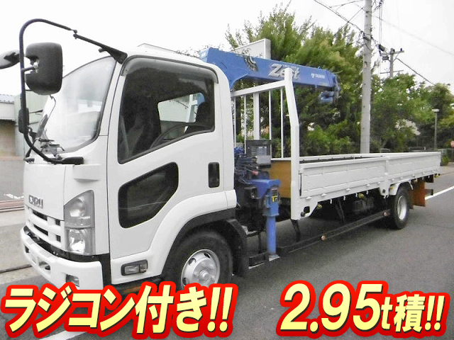 ISUZU Forward Truck (With 3 Steps Of Cranes) PKG-FRR90S1 2008 95,000km