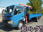 Dyna Truck (With 3 Steps Of Unic Cranes)