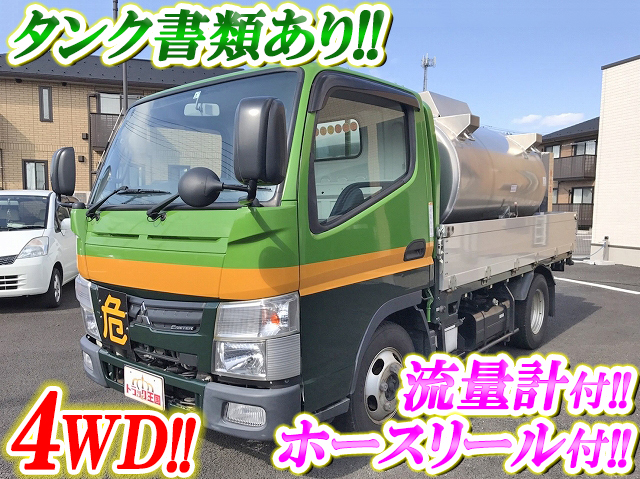 MITSUBISHI FUSO Canter Tank Lorry SKG-FDA20 2012 54,059km