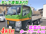 Canter Tank Lorry