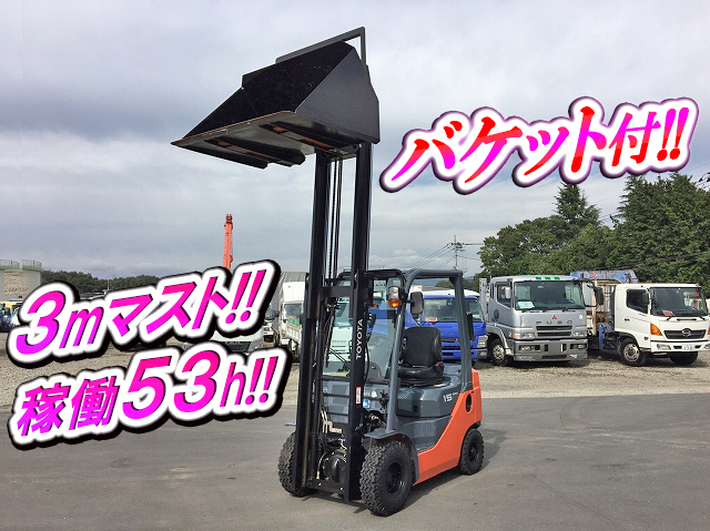 TOYOTA  Forklift 02-8FGL15 2012 53h