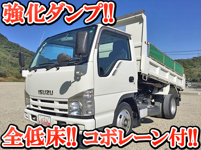 ISUZU Elf Dump BKG-NJR85AD 2007 52,152km