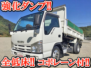 ISUZU Elf Dump BKG-NJR85AD 2007 52,152km_1