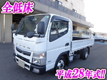Canter Flat Body