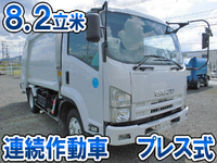 ISUZU Forward Garbage Truck PKG-FRR90S2 2009 344,723km_1