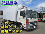 Ranger Refrigerator & Freezer Truck