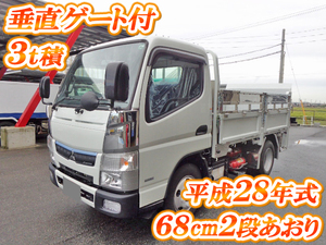 MITSUBISHI FUSO Canter Flat Body TPG-FEA50 2016 1,000km_1