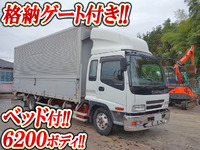 ISUZU Forward Aluminum Wing PA-FRR34L4 2006 372,000km_1