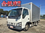 Elf Aluminum Van