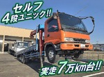 Forward Self Loader (With 4 Steps Of Cranes)