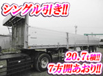 Others Trailer