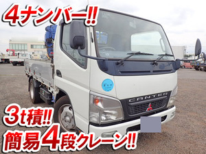 MITSUBISHI FUSO Canter Truck (With 4 Steps Of Cranes) PA-FE70DB 2006 74,000km_1