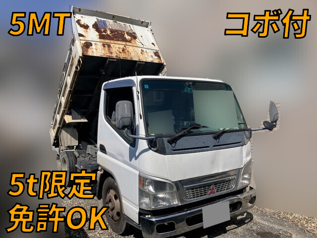 MITSUBISHI FUSO Canter Dump PA-FE71BBD 2005 217,133km_1