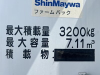 MITSUBISHI FUSO Canter バルクシャ（フンリュウタイウンパンシャ） KK-FE63ECX 2000 135,830km_12