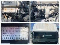 MITSUBISHI FUSO Canter バルクシャ（フンリュウタイウンパンシャ） KK-FE63ECX 2000 135,830km_30