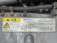 ISUZU Giga Aluminum Wing 2PG-CYJ77C 2020 661,000km_33