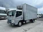 Canter Aluminum Van