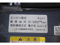 ISUZU Elf Flat Body BKG-NHR85A 2009 51,002km_33