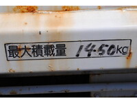 NISSAN Atlas Flat Body KR-AHR69 2006 88,826km_7