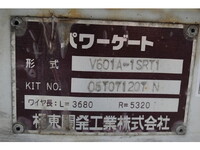NISSAN Atlas Flat Body KR-AHR69 2006 88,826km_8