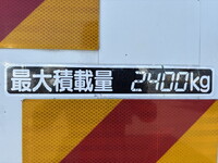 HINO Ranger Aluminum Wing 2KG-FD2ABA 2019 153,964km_24