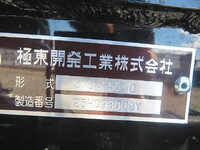 MITSUBISHI FUSO Fighter Container Carrier Truck 2KG-FK72F 2026 281km_25