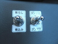 MITSUBISHI FUSO Fighter Container Carrier Truck 2KG-FK72F 2026 281km_38