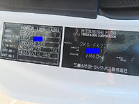 MITSUBISHI FUSO Fighter Container Carrier Truck 2KG-FK72F 2026 281km_40