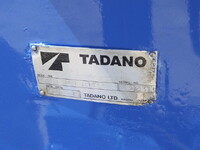 HINO Ranger Self Loader (With 4 Steps Of Cranes) PK-GK8JLFA 2005 131,400km_31