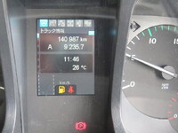 MITSUBISHI FUSO Super Great Mixer Truck 2KG-FV70HX 2020 141,000km_37