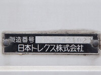MITSUBISHI FUSO Fighter Aluminum Wing PJ-FK65FZ 2006 376,000km_21