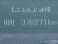 MITSUBISHI FUSO Fighter Aluminum Wing PJ-FK65FZ 2006 376,000km_36