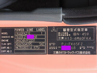 MITSUBISHI FUSO Fighter Aluminum Wing PJ-FK65FZ 2006 376,000km_37
