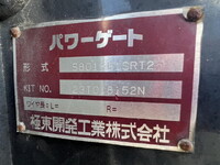 HINO Dutro Aluminum Van 2RG-XZC605M 2023 60,142km_20
