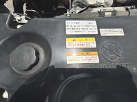 ISUZU Elf Garbage Truck SKG-NKR85YN 2014 162,078km_27