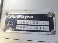 ISUZU Elf Refrigerator & Freezer Wing 2RG-NPR88YN 2021 221,600km_19