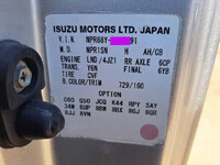 ISUZU Elf Refrigerator & Freezer Wing 2RG-NPR88YN 2021 221,600km_21