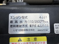 ISUZU Elf Flat Body TRG-NMR85R 2018 115,000km_22