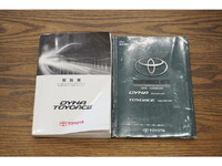 TOYOTA Toyoace Flat Body TKG-XZC605 2019 107,327km_40