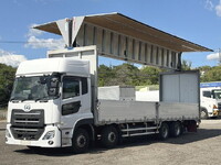 UD TRUCKS Quon Aluminum Wing 2PG-CG5CA 2021 243,000km_1