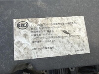 UD TRUCKS Quon Aluminum Wing 2PG-CG5CA 2021 243,000km_23