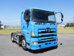 Profia Trailer Head