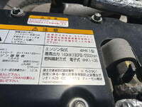 ISUZU Forward Dump 2PG-FRR90S1 2021 26,110km_31