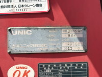 HINO Ranger Truck (With 3 Steps Of Cranes) LDG-GK8JNAA 2012 390,000km_13