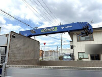 HINO Ranger Truck (With 4 Steps Of Cranes) 2KG-FE2ABA 2017 205,300km_10
