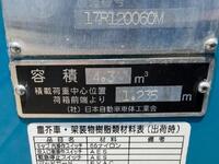 ISUZU Elf Garbage Truck TPG-NKR85N 2018 42,020km_20